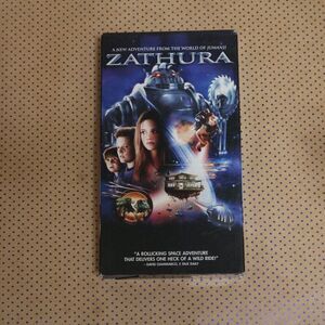 Zathura VHS
